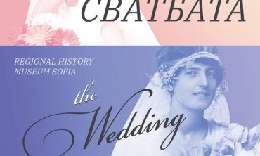 Временна експозиция „Сватбата“